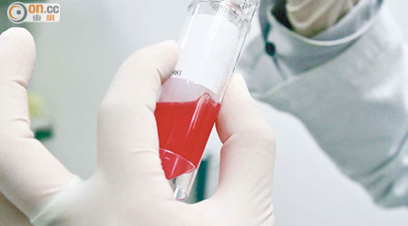 有公司為找出女廁留下經血的僱員，竟向女職員收集DNA資料。