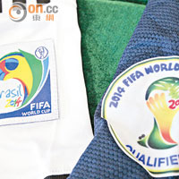 海關行動中檢獲十五件印有「FIFA 2014」字樣的假波衫。