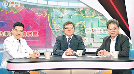 范國威（左）與侯志強（右）出席「ontv東網電視」節目《正反論壇》，激辯東北發展。