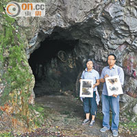 麥美娟（左）和鄧家彪建議開放部分銀礦洞。
