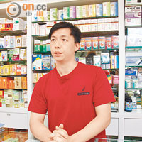 羅俊昌擔心沒有政策配合，以利益掛帥的藥房未必會支持回收藥餘。