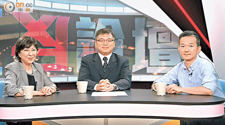 蔣麗芸（左）與陳志全（右）出席「ontv東網電視」節目《正反論壇》，激辯立法會及政府處理新界東北發展項目的手法。 