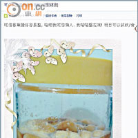 香蕉醋風靡港日韓台，有網民分享製作方法。