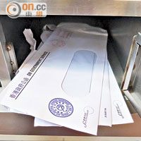 信箱鎖膽質素低劣，住戶信件恐隨時被盜。
