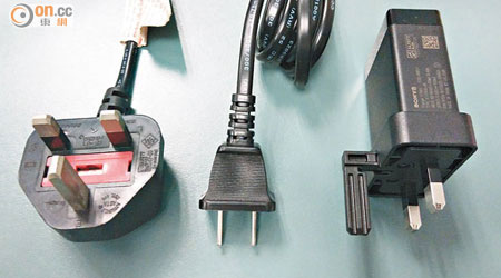 市面電器的插頭五花八門，但必須符合機電署的標準要求。