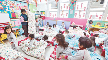 全日制幼稚園經營開支大，若無資助，經營恐難上加難。（資料圖片）