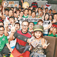著名足球評述員劉舜文（前排中）亦是「香港德國足球之友」會員。
