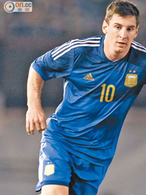 阿根廷「無冕球王」美斯表現舉足輕重。