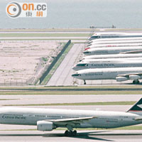 國泰是全球唯一一家航空公司能第四度當選「全球最佳航空公司」。