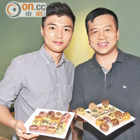 廠商會青委成員何永輝（右）愛吃法式甜品，王詩雅弟弟王智誠（左）即時誠意推介。