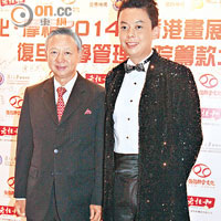 保安局前局長李少光（左）近年經常孖住從事演藝界的兒子李霖恩（右）一齊出席大小公開場合。