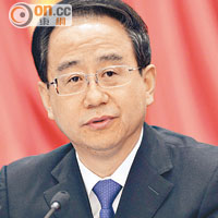 令計劃