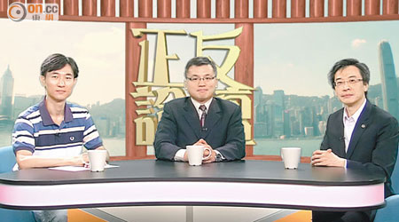 彭鴻昌（左）與李國麟（右）出席「ontv東網電視」節目《正反論壇》，討論過期手術線事故。
