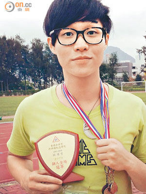 Himgo是運動健將，曾在陸運會取得佳績。（受訪者提供）