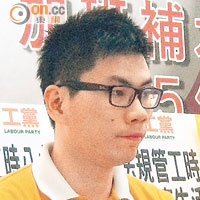 有份處理涉案捐款的工黨秘書長郭永健，亦收到廉署的索取資料通知書。