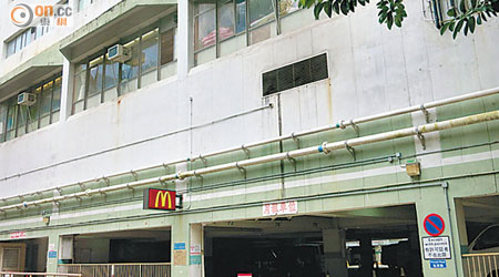 長康邨連鎖快餐店被指不時排放濃烈油煙。