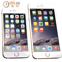 iPhone 6 Plus（右）及iPhone 6（左）的螢幕較以往機款大。（布偉倫攝）