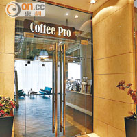 據知Coffee Pro的一名負責人涉聘用非法勞工而被捕。