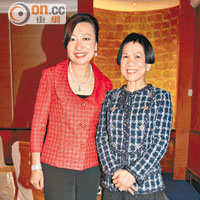 利豐發展（中國）董事兼集團華東首席代表趙麗娟（左）戴上伴隨多年的幸運玉墜出席頒獎禮。右為活動籌委會主席麥瑞琼。