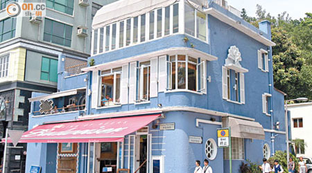 藍屋餐廳是赤柱地標建築之一。（資料圖片）