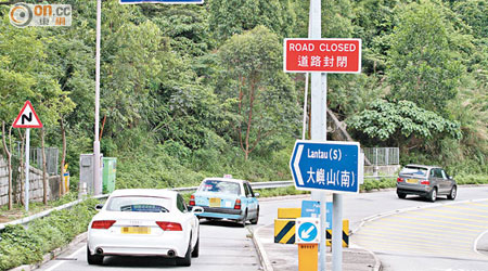 東涌道及嶼南道屬於封閉道路，但常有沒持有效封閉道路許可證的車輛駛入。（資料圖片）
