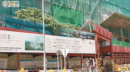荃灣港安醫院的新建大樓料明年五月起陸續啟用。（張美蘭攝）