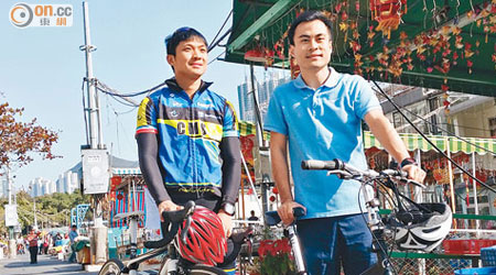 郭偉強（右）為增加人氣舉動多多，早前曾踩單車推銷喺南區興建單車徑。