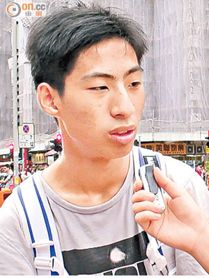 市民心聲<br>尹先生（中學生）：「戶外比賽場地唔夠，香港地方太細，來來去去都係嗰幾個地方。而且間中都有違例泊車，踩單車有時都幾危險，只能靠自己小心執生。」