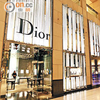 報道指LVMH旗下名牌Dior，在亞洲的銷售額亦受影響。
