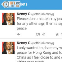 Kenny G在Twitter發文澄清並非支持示威者。