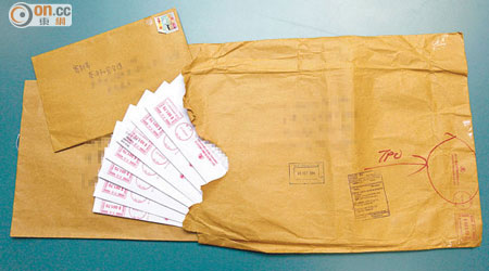 寄件後兩個月，東方收到一封疑因地址有誤而被退回的公文袋郵件。