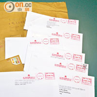 九封未寄出的郵件上全寫有正確的郵寄地址及收件人。