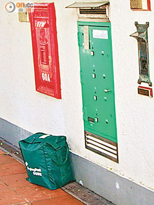 ○九年曾發生郵袋被遺留在赤柱郵政局門外事件。