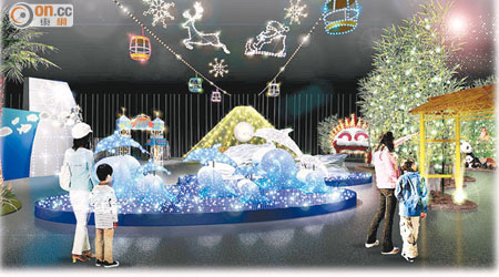 海洋公園的聖誕燈飾景區將於下月十三日開幕。