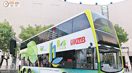 九巴引入歐盟第六代環保引擎混合動力雙層巴士「hBus」。（高嘉業攝）