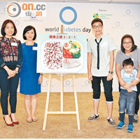 香港營養師協會主席林思為女士（左一）、兒童糖尿協會主席馮亮琪女士（左二）與糖尿病患者及家人合照。