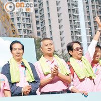 多位政商界名人出席行山活動，包括王惠貞（左起）、盧文端、陳振彬、黃國健等。