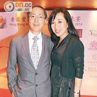 魏文超醫生（左）與太太瞿杭春（右）默默支持香港愛滋病基金會多年。
