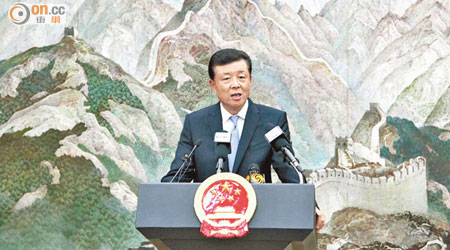 劉曉明批評英方組織國會就香港問題辯論，是干涉香港內部事務。