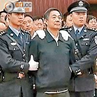 前重慶市委書記薄熙來已被判無期徒刑。（資料圖片）