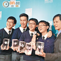 保良局百周年李兆忠紀念中學的研究隊伍奪得銅獎。