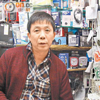 電子產品店凌先生（海富中心）<br>「依家清咗場，都有信心（生意）會回升嘅！」