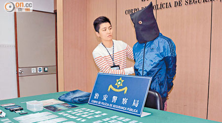 十七歲香港男生在澳門涉嫌販毒被捕。