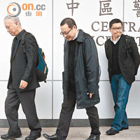 朱耀明（左起）、戴耀廷和陳健民涉及三項非法集會罪行。（資料圖片）
