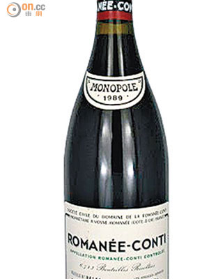 Romanée Conti售價由六萬至二十萬元，不同年份價格有所不同。