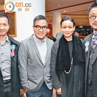 魏華星（左起）、楊大偉、楊素珊及王利民齊齊支持極地博物館籌款。（徐家浩攝）