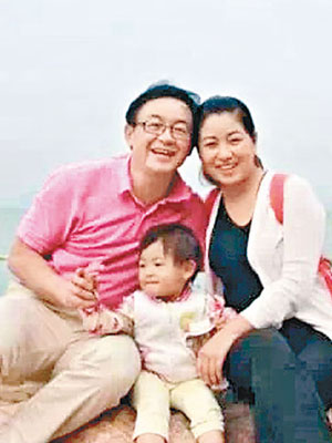 梁振濤與妻子育有一名三歲女兒。（互聯網圖片）