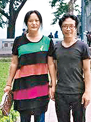 劉沙沙（左）與楊匡在越南被捕後，遣送柬埔寨。（互聯網圖片）
