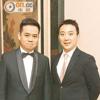 李文俊弟弟仁濟醫院前主席李文斌（右）同東華三院總理廖偉麟（左）齊歡聚。