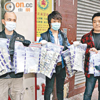 警方展示檢獲的毒品和美金鈔票。